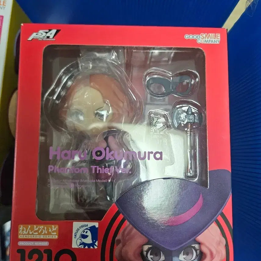 [BUNJANG] Okumura Haru Nendoroid Unsealed / 오쿠무라 하루 넨도로이드 개봉양품