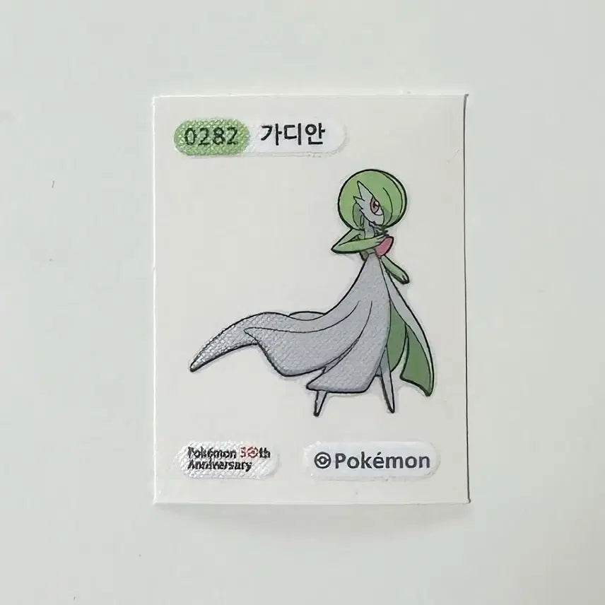 [BUNJANG] Pokemon 30th Anniversary Gardevoir Sticker / 포켓몬 30주년 가디안 띠부씰 스티커