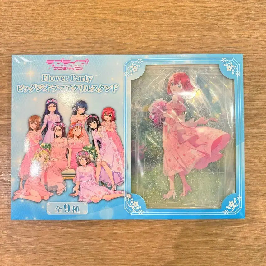 [BUNJANG] Love Live! Sunshine!! Kurosawa Ruby Flower Party Big Acrylic Diorama Stand / 러브라이브! 선샤인! ! Flower Party 빅 디오라마 아크릴 스탠드 쿠로사와 루비