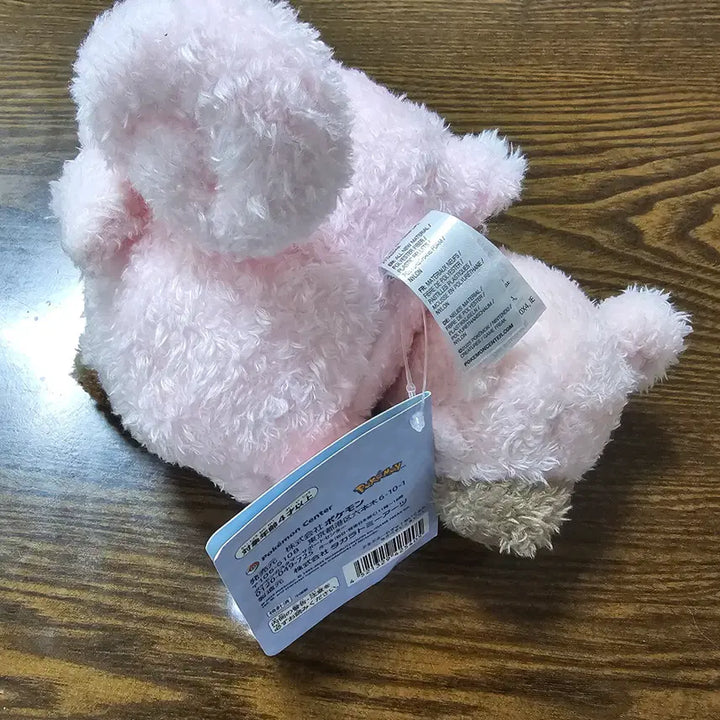 [BUNJANG] Pokemon Clefairy Plush Doll / 포켓몬 부루부루 꼬옥! 삐삐 인형