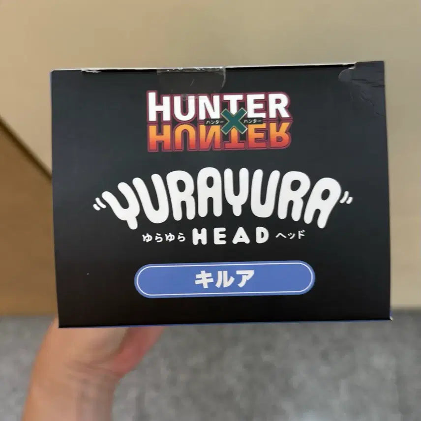 [BUNJANG] Hunter x Hunter Killua Yurayura Figure / 키르아 유라유라