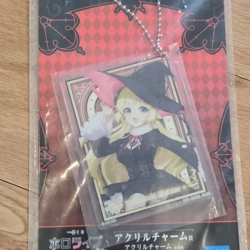 [BUNJANG] Hololive Ichiban Kuji Villain Style Tsunomaki Watame Acrylic Charm Keychain / 홀로라이브 제일복권 쿠지 빌런 스타일 츠노마키 와타메 아크릴 참 키링