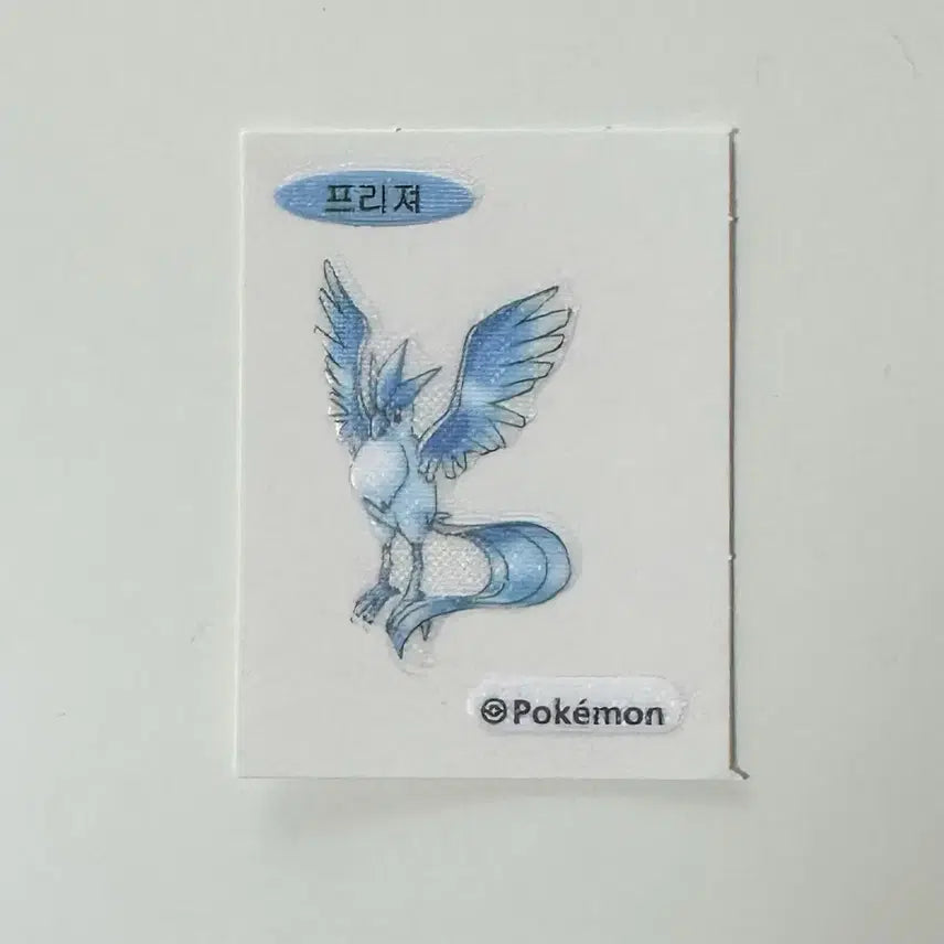 [BUNJANG] Pokemon 30th Anniversary Articuno Sticker / 포켓몬 30주년 프리져 띠부씰 스티커