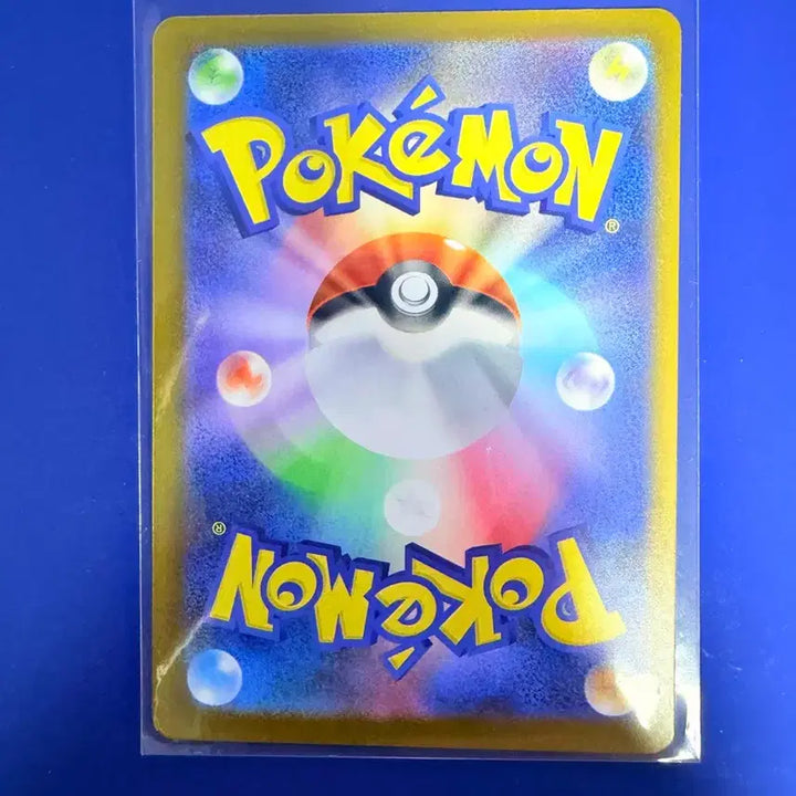 [BUNJANG] Pokemon Card Flygon AR Japanese / 포켓몬카드 플라이곤 AR 일판 카드
