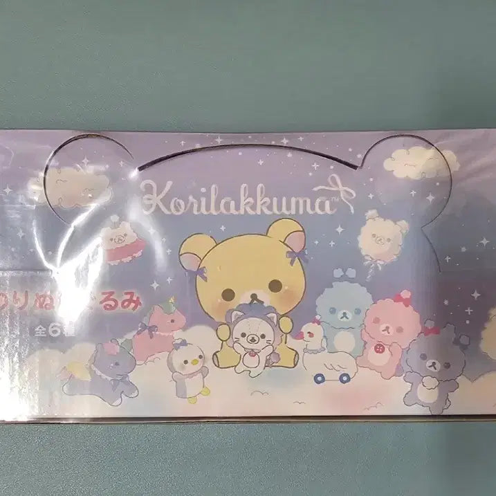 [BUNJANG] Rilakkuma Tenori Cotton Candy Full Set (14 types) / 리락쿠마 테노리 솜사탕 미개봉 14종 일괄 판매