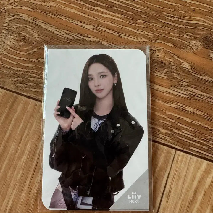 [BUNJANG] Aespa Karina 2022 Season&
