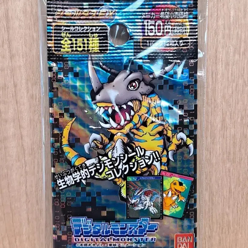 [BUNJANG] Vintage Digimon Seal Card Pack / 고전 빈티지 디지몬 씰 카드 팩 팝니다.