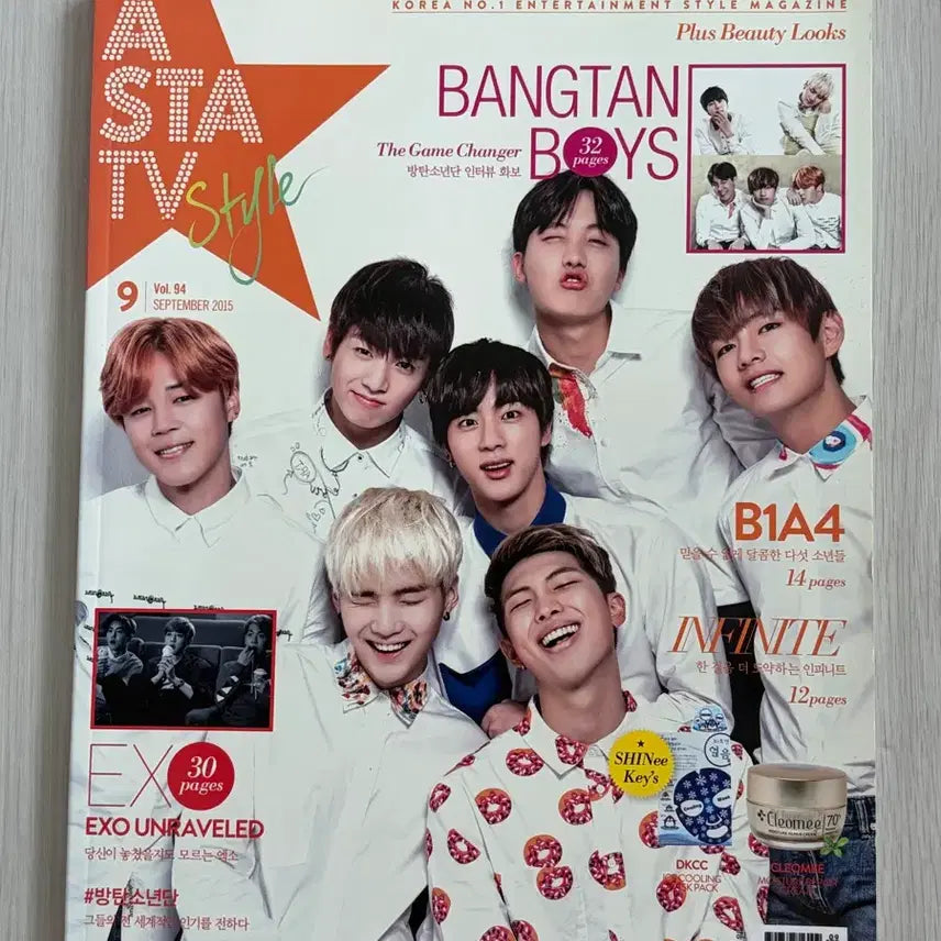 [BUNJANG] ASTA TV Style Magazine September 2015 BTS Cover / (2015.09) ASTA TV Style 방탄소년단 커버 잡지