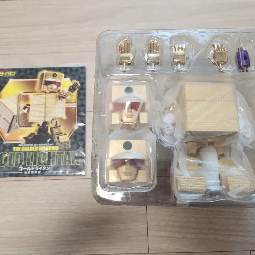 [BUNJANG] Action Toys ES Alloy Gold Lightan 24K Version / 액션토이즈 ES합금  골드라이탄 24k 버전 팝니다~