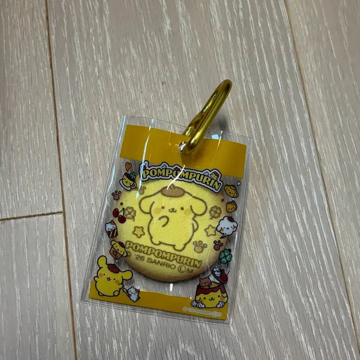 [BUNJANG] Pompompurin Gacha / 폼폼푸린 가챠