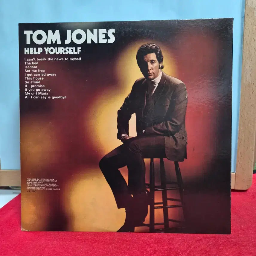 [BUNJANG] Tom Jones Help Yourself LP Vinyl Record (Gatefold) / 톰 존스 헬프 유어셀프 LP 앨범 (G/F)