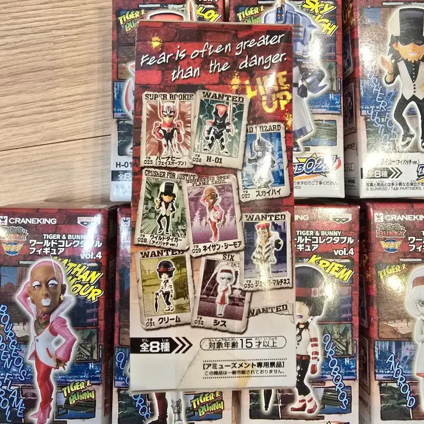 [BUNJANG] Banpresto Tiger &amp; Bunny World Collectable Figure Vol. 4 (Set of 8) / 타이거앤버니 월드콜렉터블 4탄 피규어 전8종