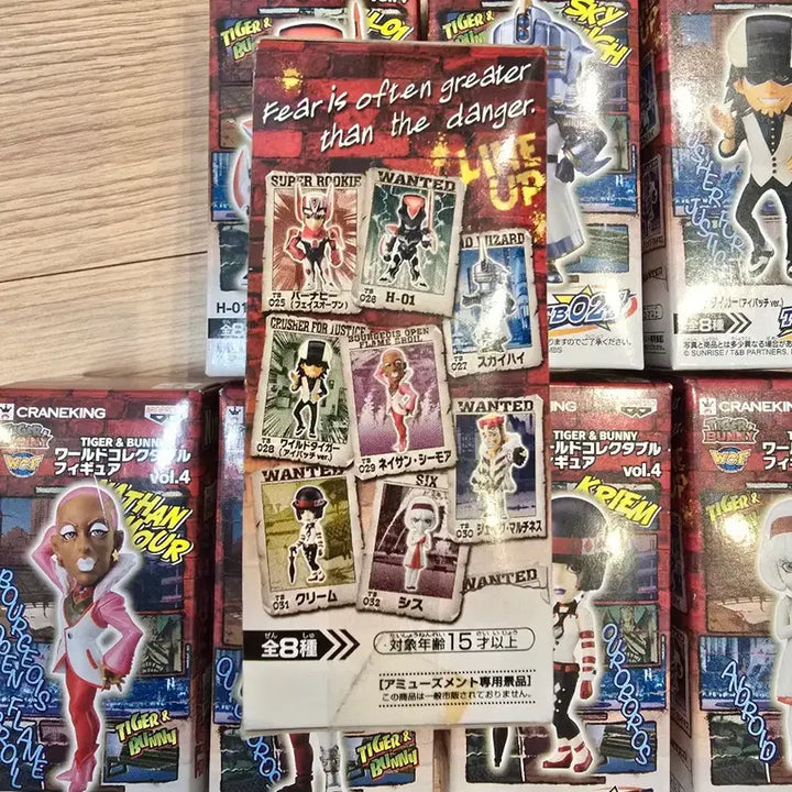 [BUNJANG] Banpresto Tiger &amp; Bunny World Collectable Figure Vol. 4 (Set of 8) / 타이거앤버니 월드콜렉터블 4탄 피규어 전8종