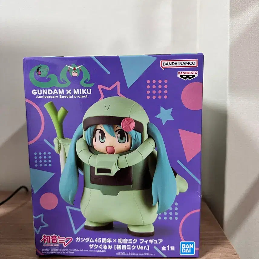 [BUNJANG] Gundam 45th Anniversary Zaku Gurumi Miku Figure / 건담 45주년 자쿠 구루미 미쿠 피규어 미개봉 새상품