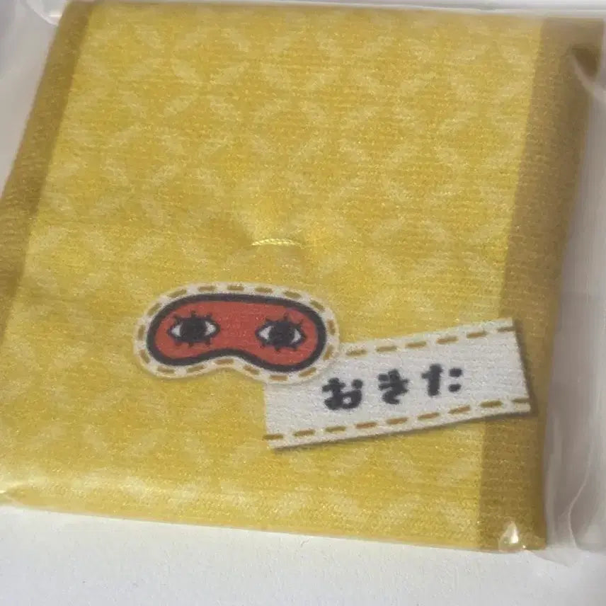 [BUNJANG] Okita Sougo Lookup POB Bundle Set / 미개봉 소고 룩업 특전포함