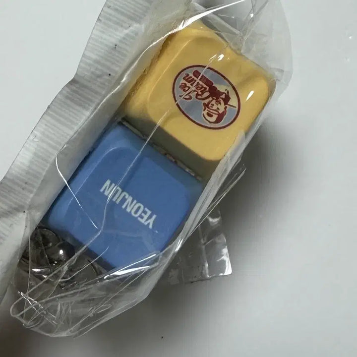 [BUNJANG] TXT Yeonjun Ice Cream Keycap / Gs25 연준 아이스크림 키캡
