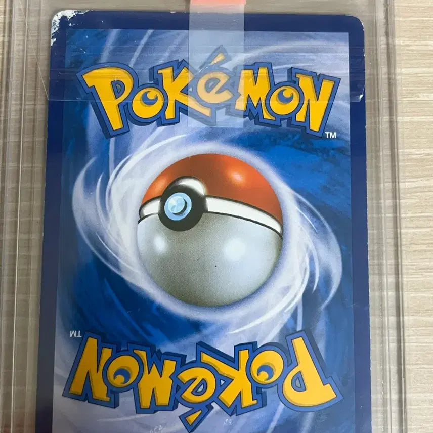 [BUNJANG] Pokemon Card XY Primal Groudon SR / 고대 포켓몬카드 XY 원시그란돈EX SR