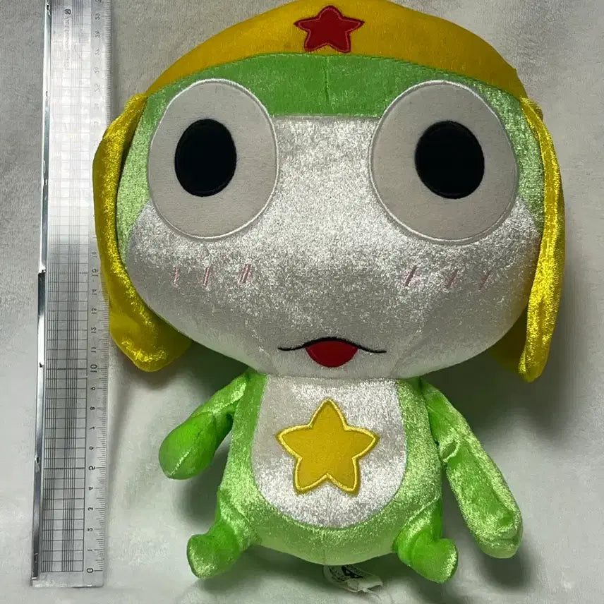 [BUNJANG] Sergeant Frog Chibi Keroro Plush / 개구리 중사 케로로 치비 케로로 인형