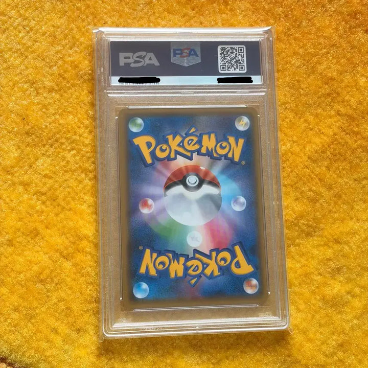 [BUNJANG] Pokémon Sun &amp; Moon Guri SR 058/052 PSA 10 / (일판 PSA10) 썬앤문 규리SR 058/052