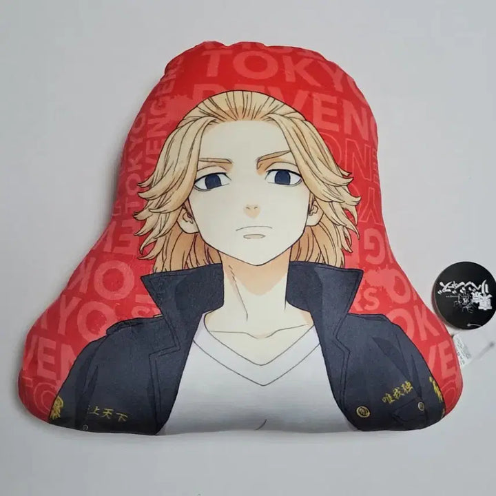 [BUNJANG] Tokyo Revengers Mikey Cushion / 도쿄리벤저스 도리벤 마이키 쿠션 굿즈