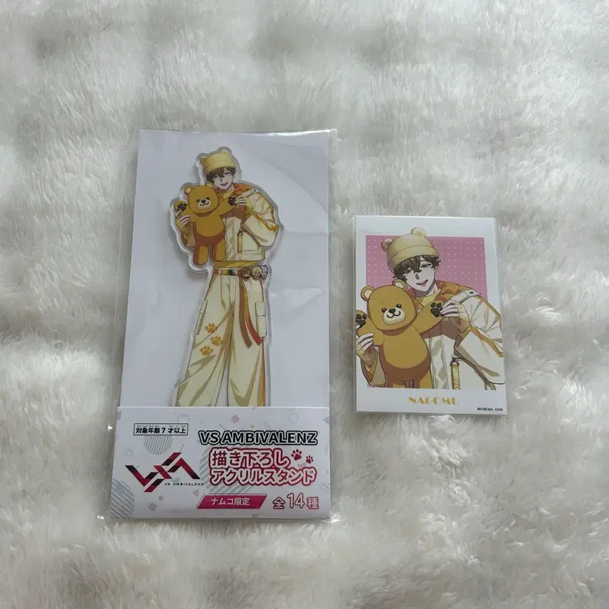 [BUNJANG] Bandai Namco Vivaren Nagomu Acrylic Stand + Cheki-style Card (POB) / 비바렌 나고무 반다이 남코 아크릴 스탠드 + 특전 체키풍 카드 크람브