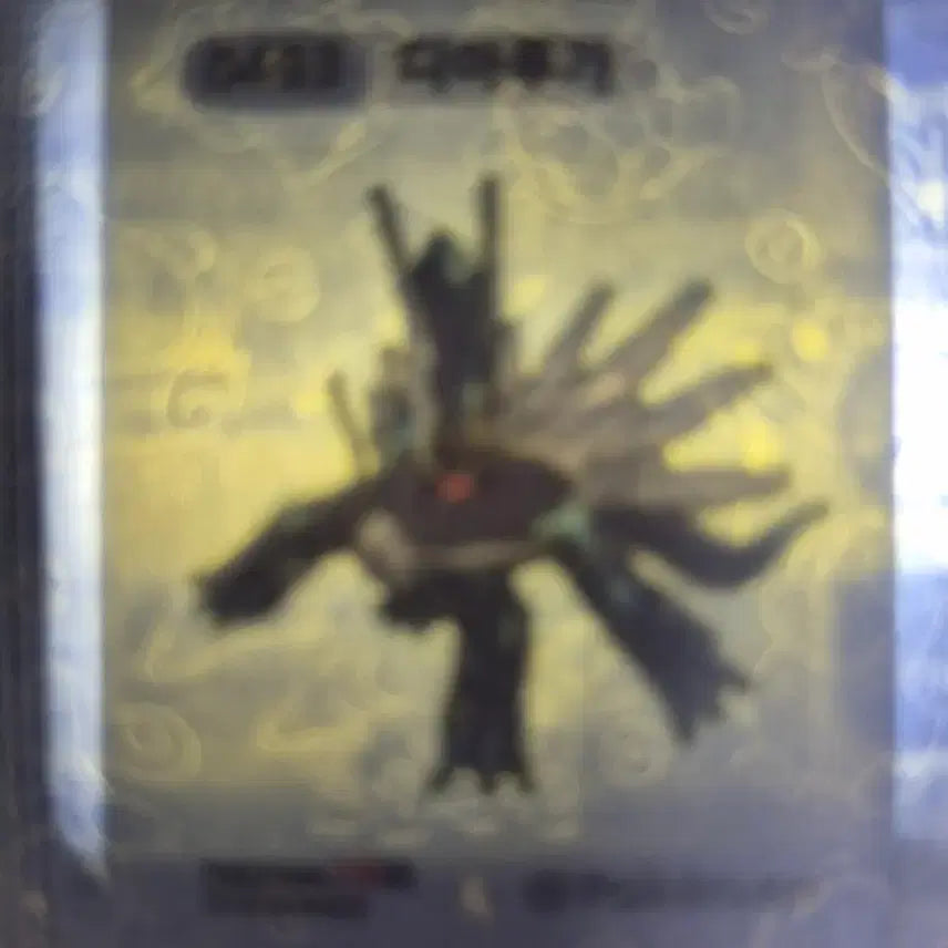 [BUNJANG] Pokemon Stickers Season 5 30th Anniversary Dialga / 포켓몬 띠부씰 시즌5 30주년  디아루가