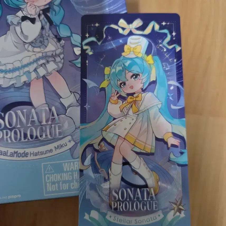 [BUNJANG] Blochi Miku Sonata Prologue Stella Sonata Photocard (Unsealed) / 미개봉)블로키 미쿠 소나타 프롤로그 스텔라 소나타