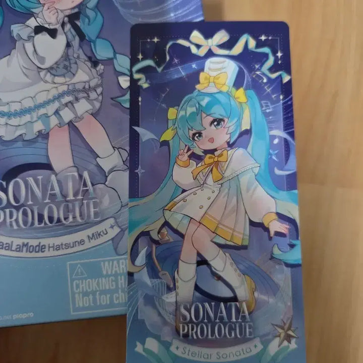 [BUNJANG] Blochi Miku Sonata Prologue Stella Sonata Photocard (Unsealed) / 미개봉)블로키 미쿠 소나타 프롤로그 스텔라 소나타