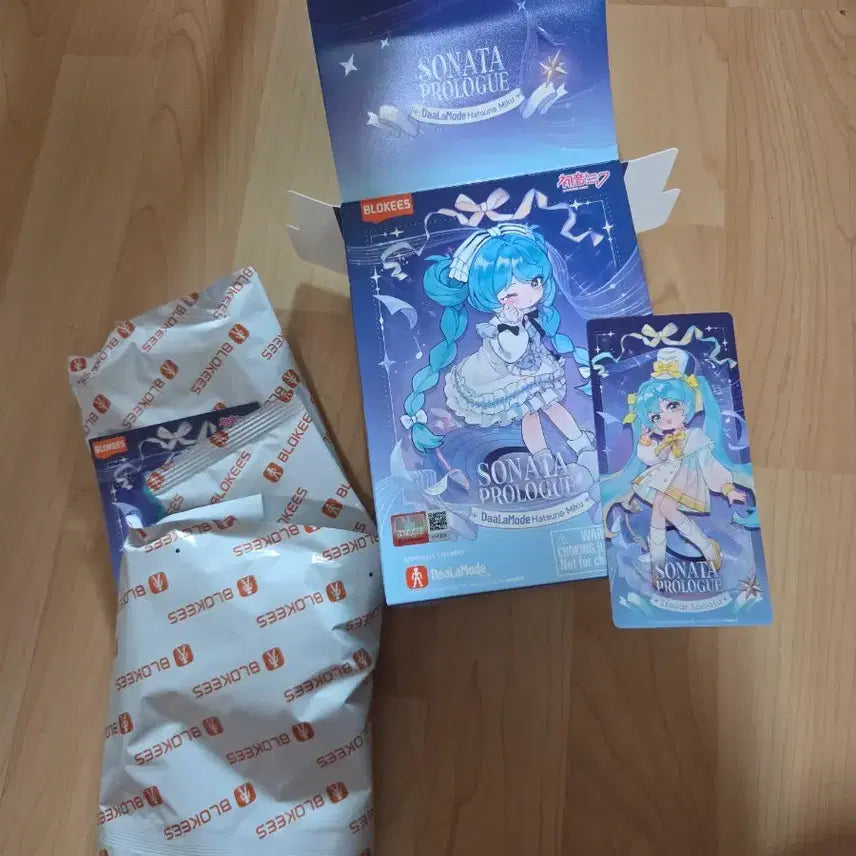 [BUNJANG] Blochi Miku Sonata Prologue Stella Sonata Photocard (Unsealed) / 미개봉)블로키 미쿠 소나타 프롤로그 스텔라 소나타