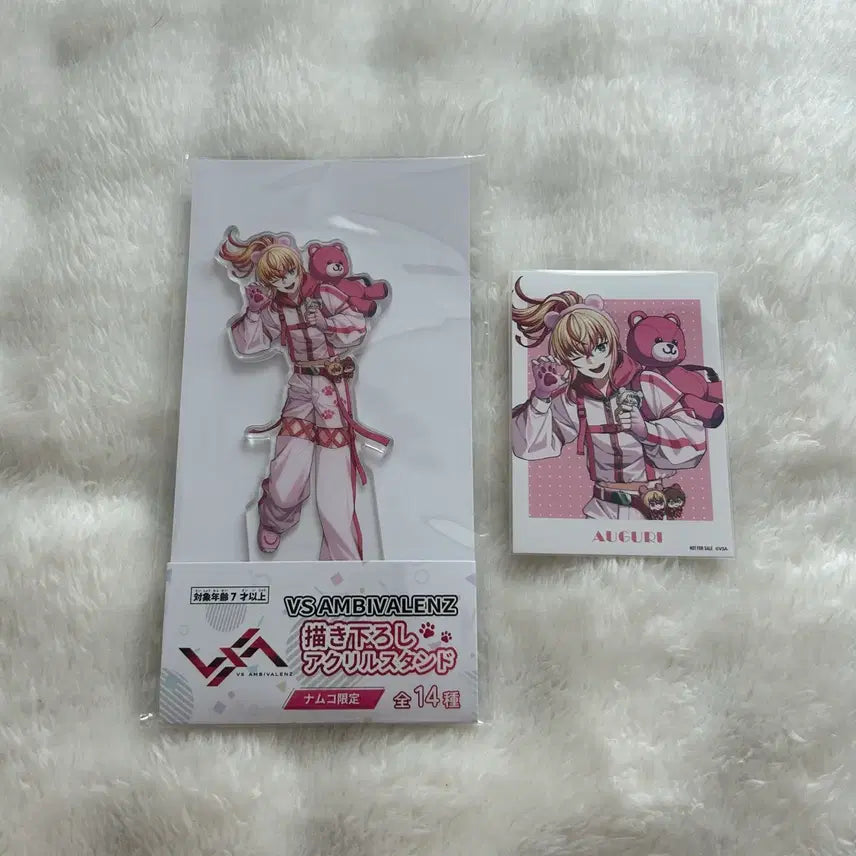 [BUNJANG] Vivarein Aguri Namco Acrylic Stand + POB Card / 비바렌 아구리 반다이 남코 아크릴 스탠드 + 특전 체키풍 카드 크람브