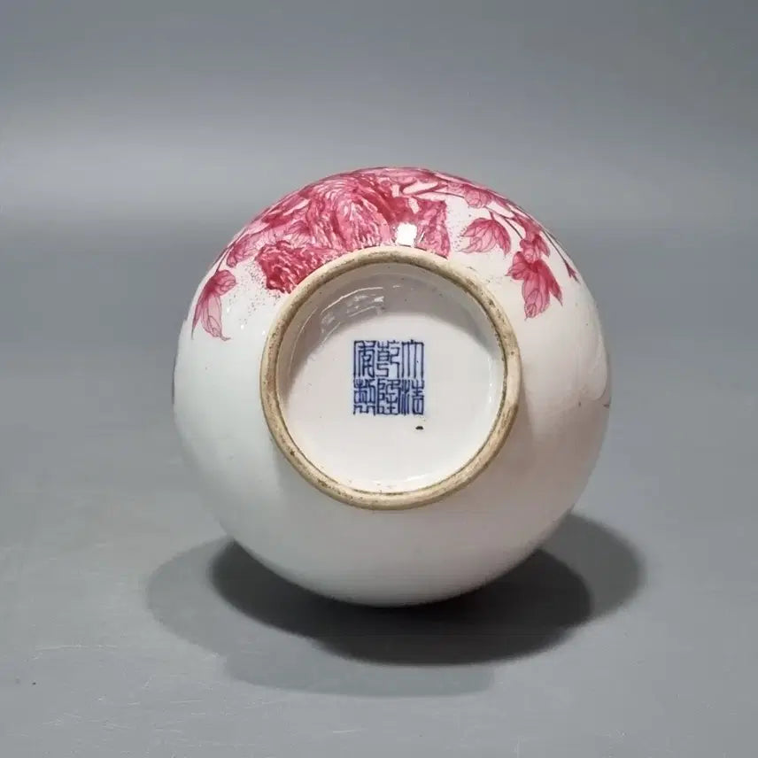 [BUNJANG] Qianlong Period Celadon Vase with Bird and Flower Motif / 대청건륭년제 연지홍 화조문 장경병. 고23.5