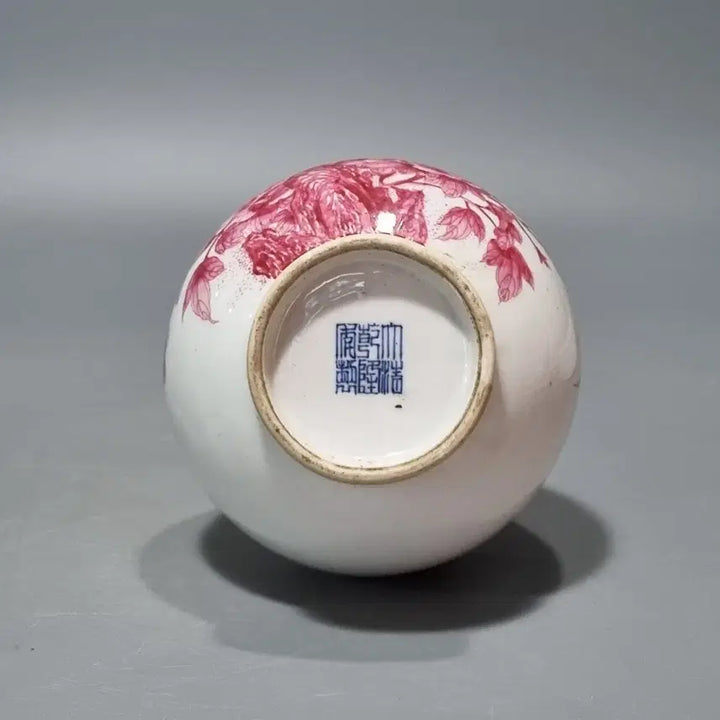 [BUNJANG] Qianlong Period Celadon Vase with Bird and Flower Motif / 대청건륭년제 연지홍 화조문 장경병. 고23.5