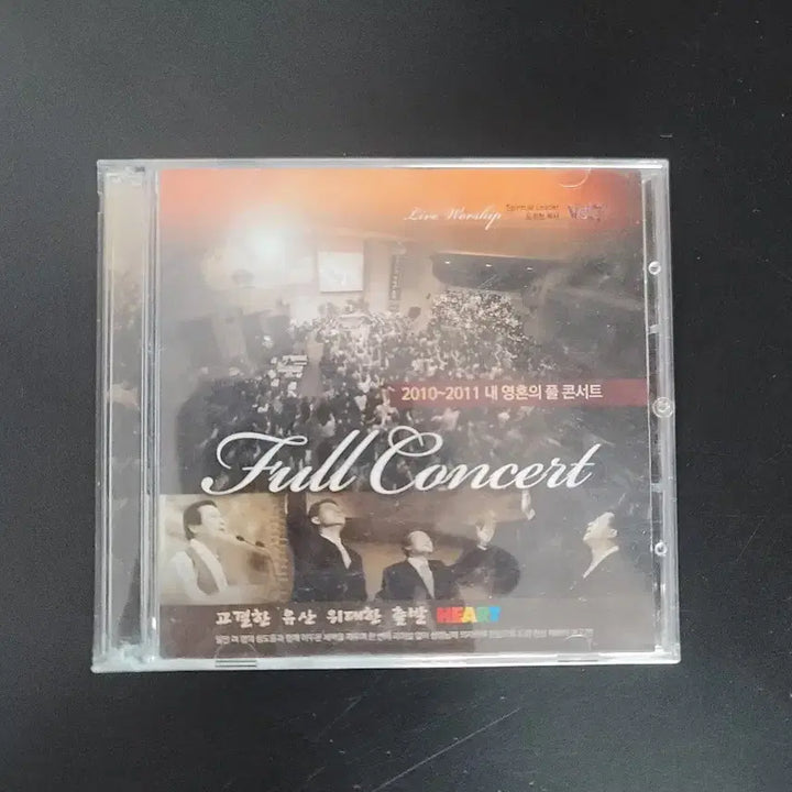 [BUNJANG] Live Worship 2010-2011 Full Concert CD / Live Worship 2010-2011 풀 콘서트 CD
