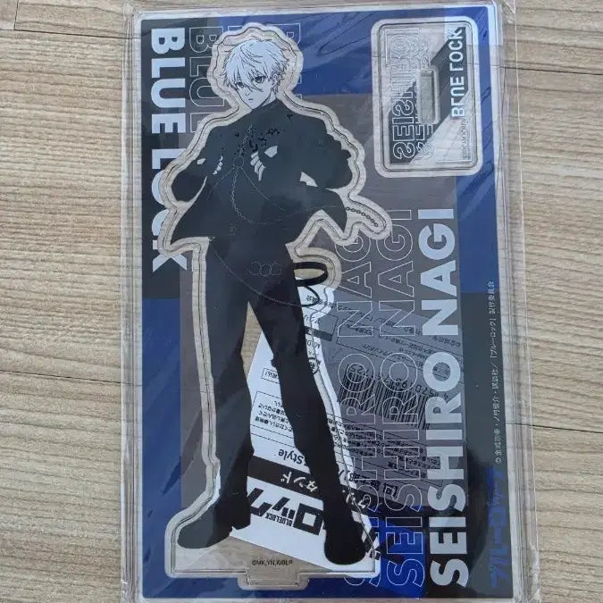 [BUNJANG] Blue Lock Nagise Seishiro Harness Acrylic Stand / 블루록 나기 세이시로 하네스 아크릴