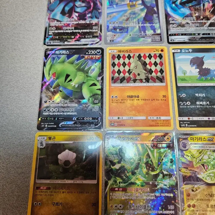 [BUNJANG] Pokemon 600 Club Cards Bundle/Individual Sale / (포켓몬카드)600족(고대 카드들+vmax,v,ex등) 일괄 및 개별 판매