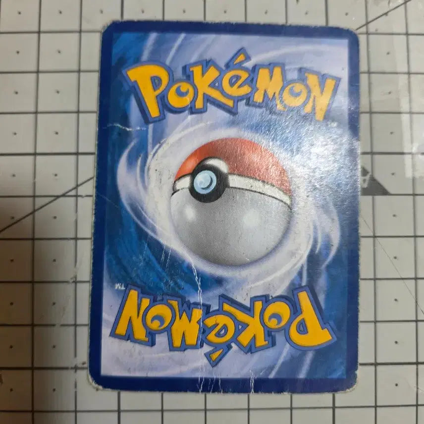 [BUNJANG] Garchomp &amp; Giratina GX / 한카리아스&amp;기라티나 GX