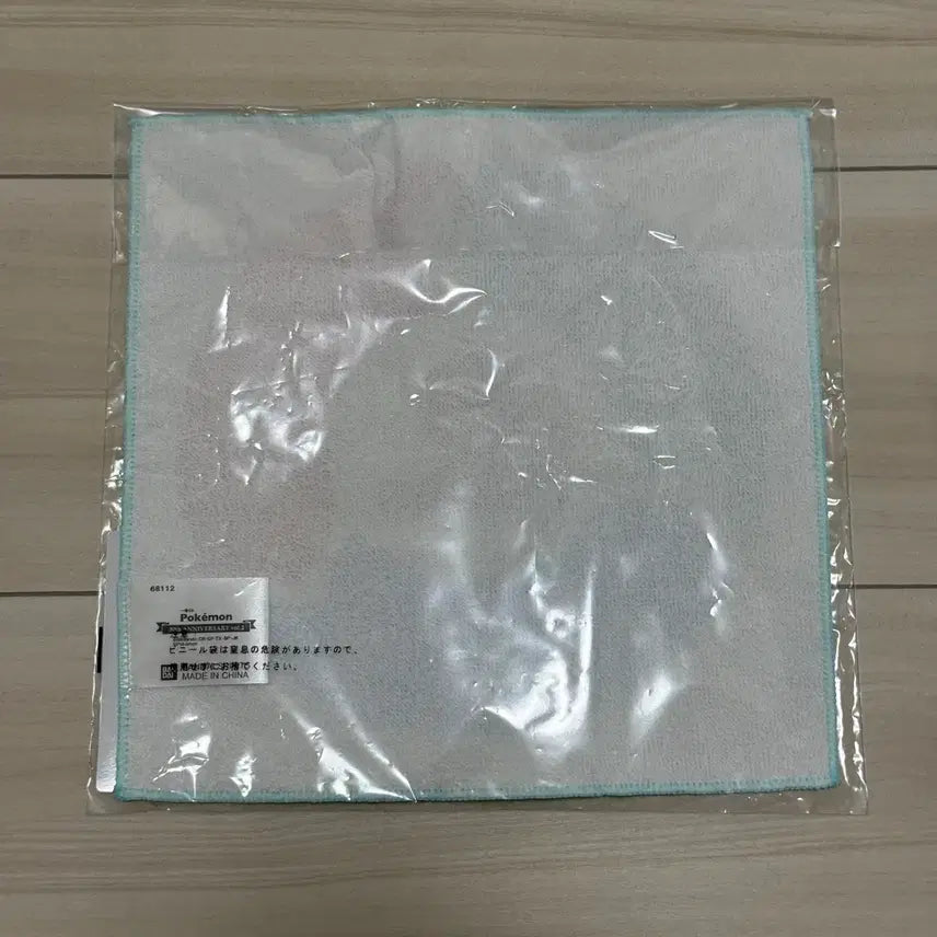 [BUNJANG] Pokemon 30th Anniversary Ichiban Kuji Paldea Hand Towel / 포켓몬 30주년 이치방쿠지 팔데아 핸드 타올