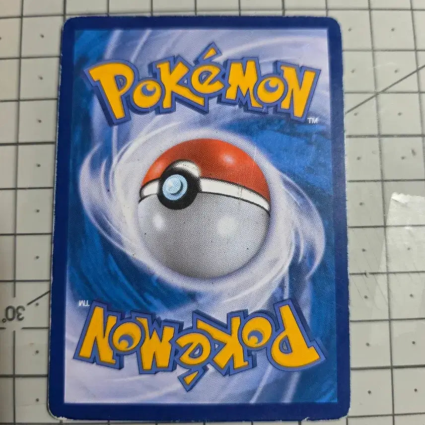 [BUNJANG] Darkness &amp; Darkrai GX / 블래키&amp;다크라이 GX