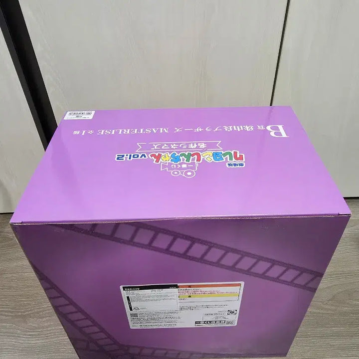 [BUNJANG] Crayon Shin-chan Ichiban Kuji B Prize Tamayura Figure (Sealed) / 미개봉)짱구 제일복권 B상 타마유라 피규어