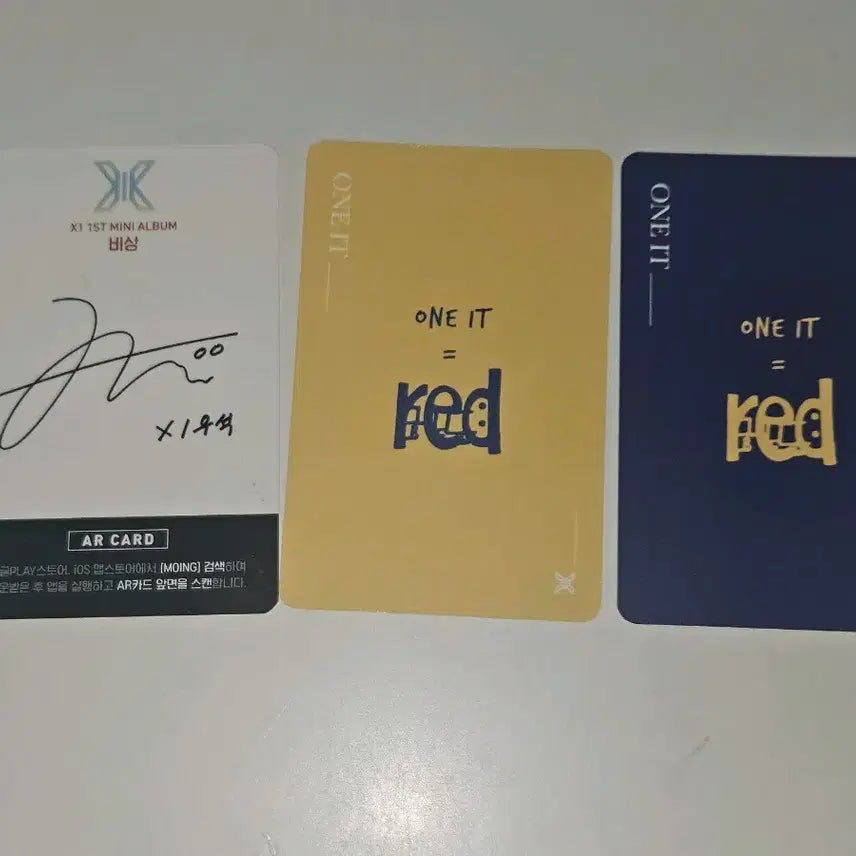 [BUNJANG] X1 Kim Woo Seok Bundle Set Photocards / 엑스원 원잇 김우석 포카 3장 일괄
