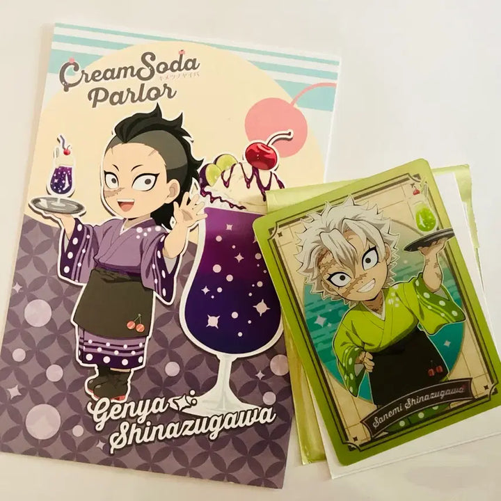[BUNJANG] Demon Slayer Sanemi Shinazugawa Card &amp; Genya Shinazugawa Postcard Set / 귀멸의 칼날 크림소다 사네미 카드&amp;겐야 엽서