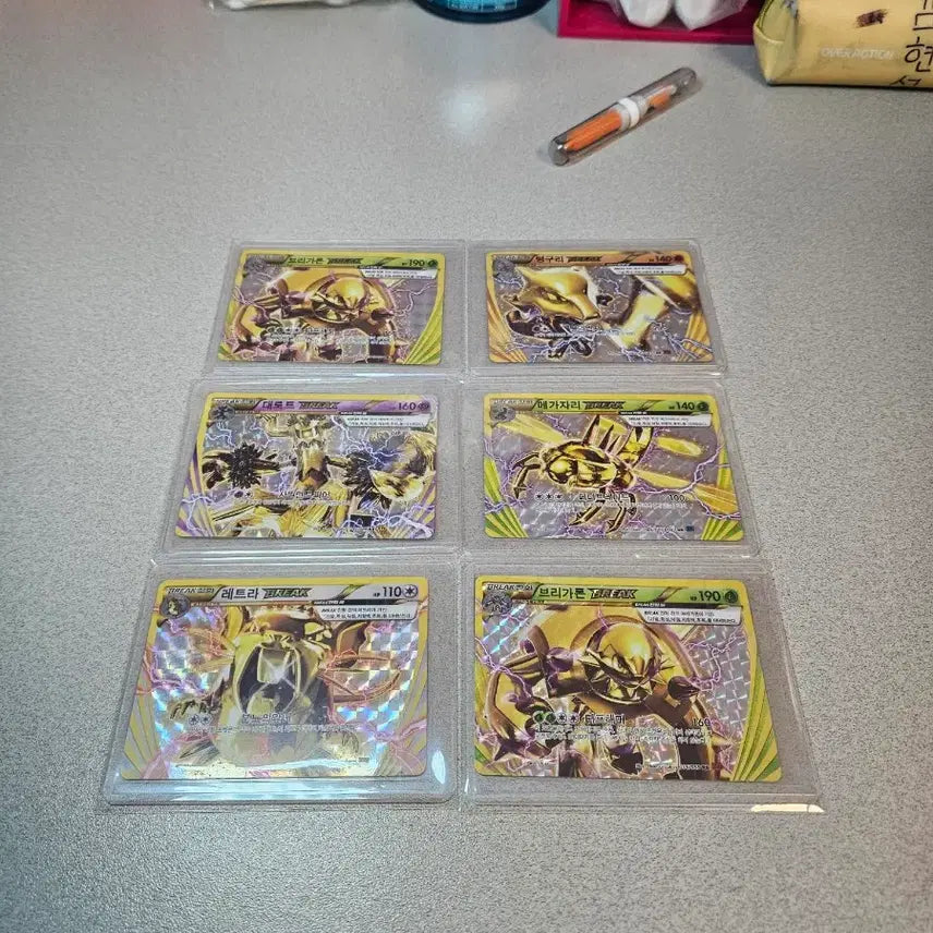 [BUNJANG] Pokemon Golden BREAK Cards Bundle or Individual Sale / (포켓몬카드)황금 BREAK(고대)카드들 일괄및 개별판매