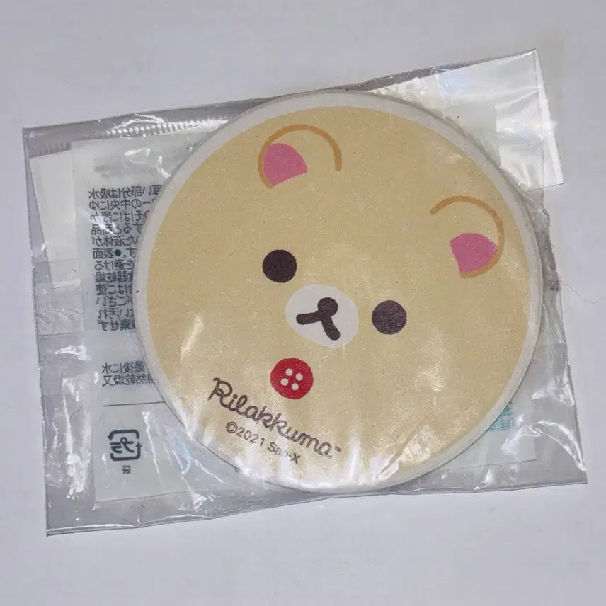 [BUNJANG] San-X Korilakkuma Rilakkuma Coaster / 산엑스 코리락쿠마 코스터 컵받침 리락쿠마 방꾸