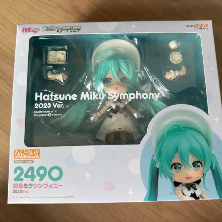 [BUNJANG] Good Smile Company Nendoroid Hatsune Miku Symphony 2023 Ver. 
