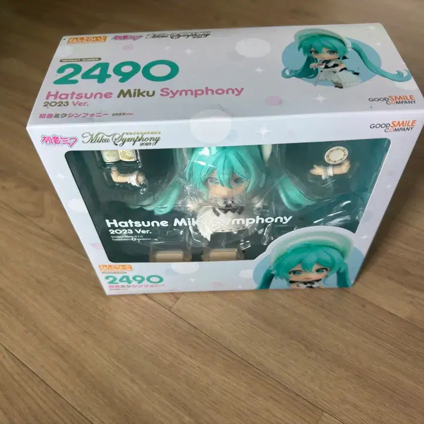 [BUNJANG] Good Smile Company Nendoroid Hatsune Miku Symphony 2023 Ver. 