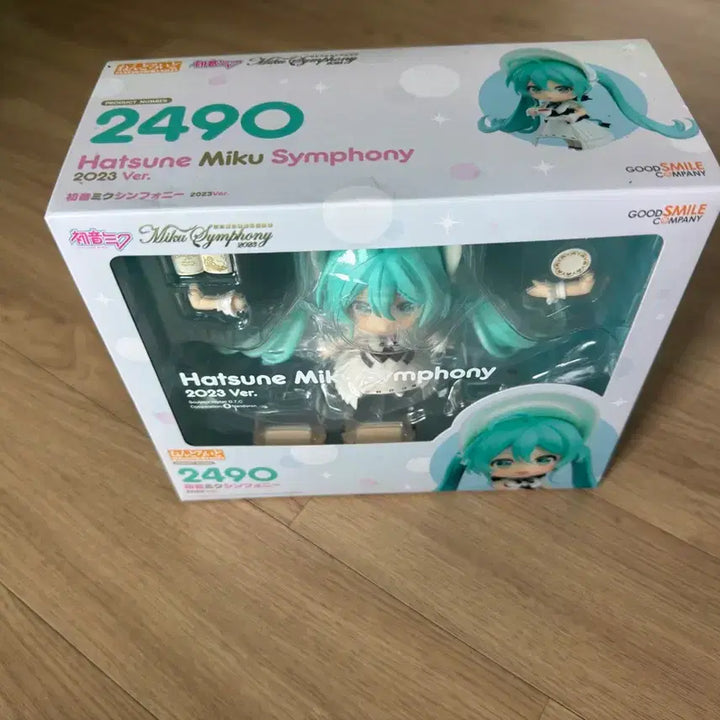 [BUNJANG] Good Smile Company Nendoroid Hatsune Miku Symphony 2023 Ver. 