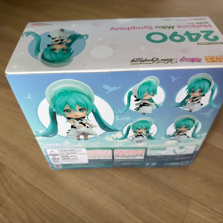 [BUNJANG] Good Smile Company Nendoroid Hatsune Miku Symphony 2023 Ver. 
