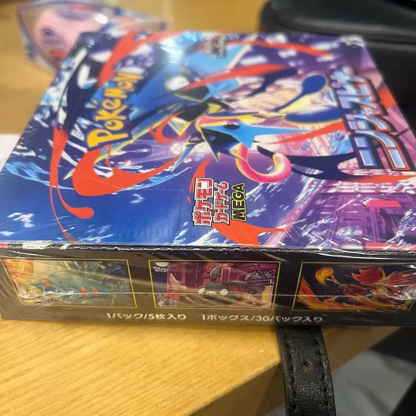 [BUNJANG] Ninja Spinner Japanese Version Unsealed / 포켓몬카드 닌자스피너 박스 일판 새상품 미개봉 슈링크O