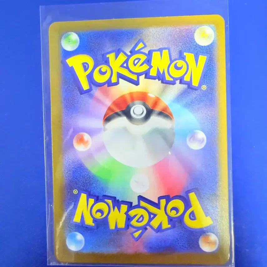 [BUNJANG] Pokemon Card Magnezone AR Japanese Card / 포켓몬카드 스트린더 AR 일판 카드
