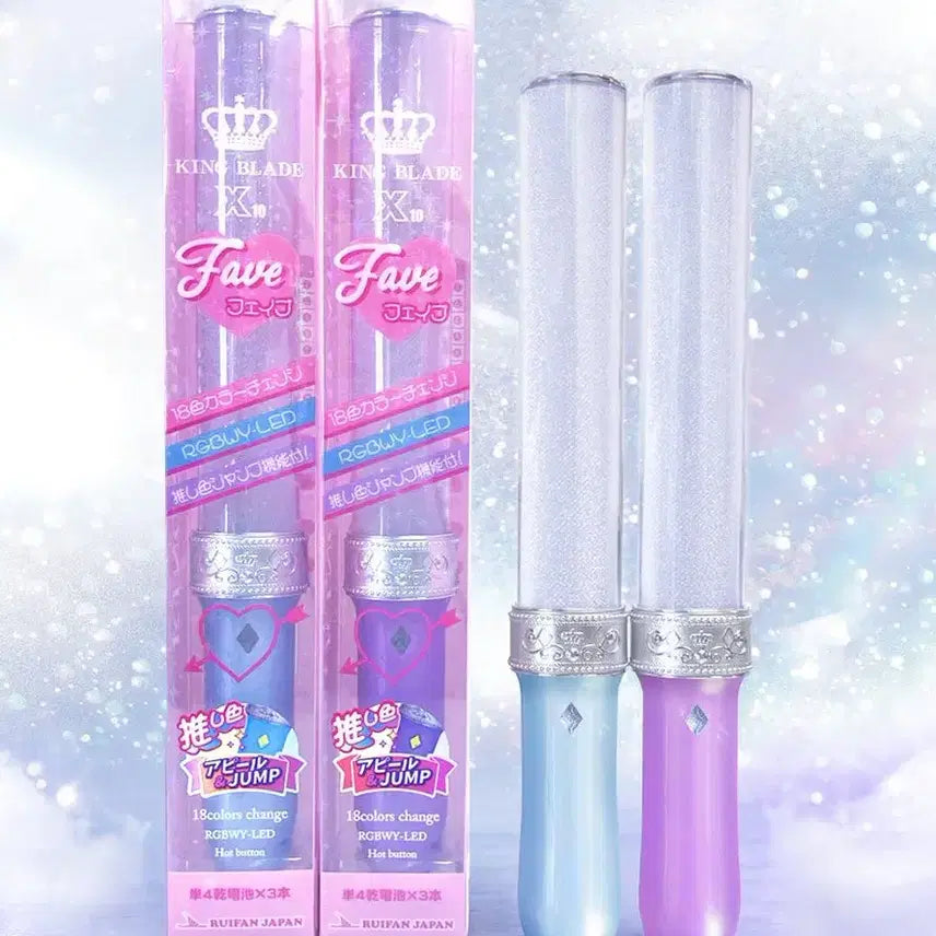 [BUNJANG] Kingblade X10 Fave Ice Blue / 킹블 킹블레이드 X10 fave 아이스블루
